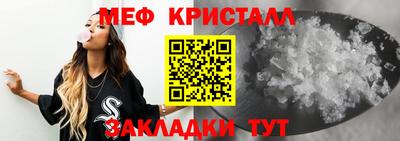 дмт Моздок