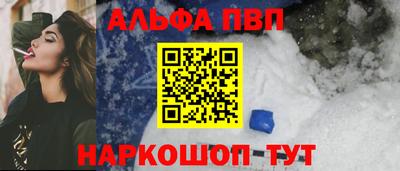 прущие крисы Малгобек