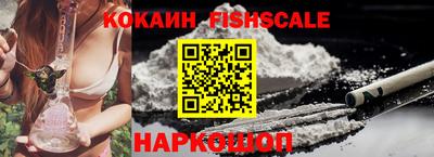 mix Можайск
