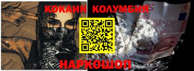 mix Можайск
