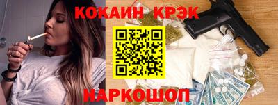 mix Можайск