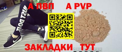 дмт Моздок