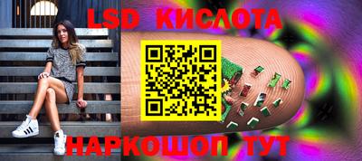 меф Можга