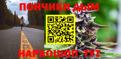 прущие крисы Малгобек