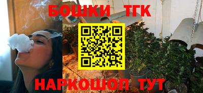 mix Можайск