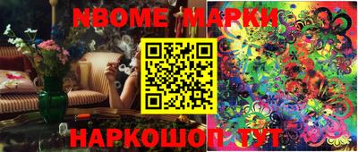 mix Можайск