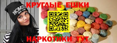 mix Можайск