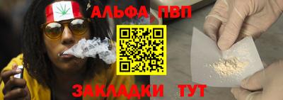 mix Можайск