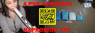 дмт Моздок
