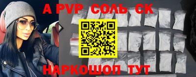 дмт Моздок