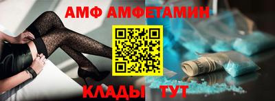 дмт Моздок