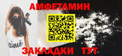 меф Можга