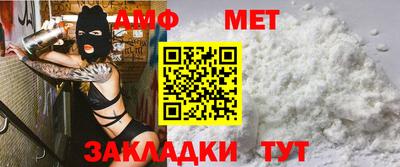 наркотики Мариинск