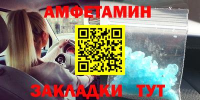 mix Можайск