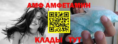 дмт Моздок