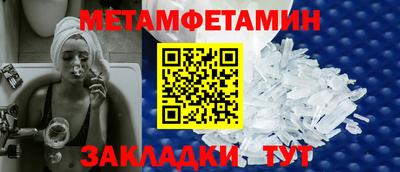 mix Можайск