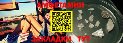 mix Можайск