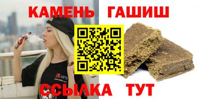 прущие крисы Малгобек
