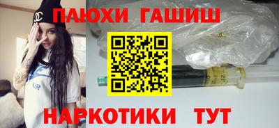 меф Можга