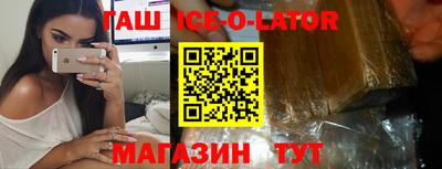прущие крисы Малгобек
